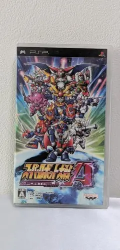スーパーロボット大戦A