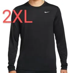 ナイキ ドライフィット レジェンド ロングスリーブ ブラック 2XL