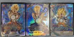 ドラゴンボール フュージョンワールド FB08-121 孫悟空 孫悟飯 孫悟天