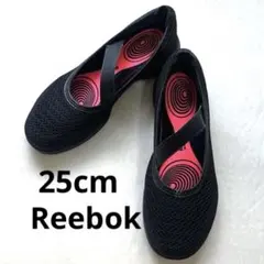 【美品】Reebok EASYTONE パンプス リーボック イージートーンのサムネイル