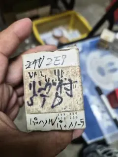 ヤマハ純正 ピストン 27V-11636-00 ピストンリングなし - メルカリ