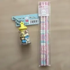 ちいかわ つめつめ消しゴム 鉛筆2B 3本セット