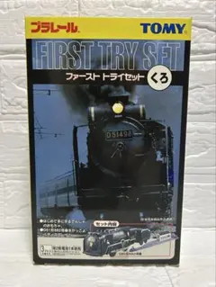 2026年最新】nゲージ 蒸気機関車 セットの人気アイテム - メルカリ