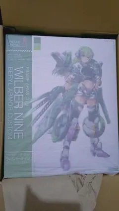 メルヘヴン　ザ·アームバトル　雷撃の騎士達　ナナシ　06E-003 Amazon.co.jp: [シングルカード] ナナシ L03C-004／メルヘヴン ザ