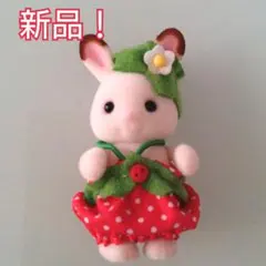 ぐっしー様 リクエスト 2点 まとめ商品