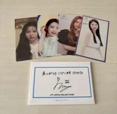 NiziU ステッカー　マヤ　セット