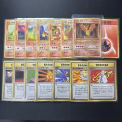 【旧裏・36枚セット】カツラの熱血グレンジム炎まとめ売り（ポケモンカード） 旧裏・36枚セット】カツラの熱血グレンジム炎まとめ売り（ポケモン