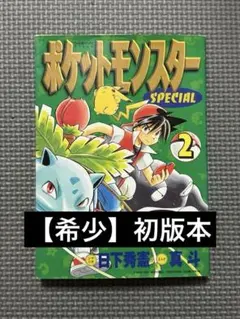 Item thumbnail for item 1bd6ed39-7f7d-4afd-a25d-a93329fc574d