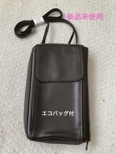 フェリシモミュージアム部　マルチウォレットのサムネイル