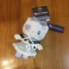 USJ ユニバ ハロウィーンホラーナイト ハローキティ マスコットキーチェーン