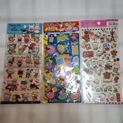 平成レトロシール【希少柄】スクラッチなぞなぞシール　ベアー柄ぷっくりシール　新品