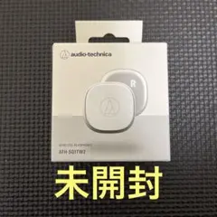 【未開封】オーディオテクニカ ワイヤレスイヤホン ATH-SQ1TW2 WH