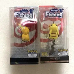 ポケモンルアー ピカチュウ コダック セットのサムネイル