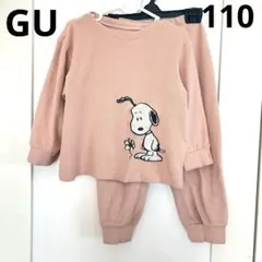 GU スヌーピー パジャマ 上下セット ピンク キッズ 110cm