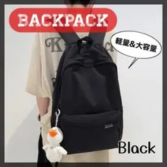 リュック リュックサック 黒 バックパック 大容量 ユニセックス 男女兼用