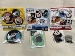 呪術廻戦　缶バッジ　アクリルマグネット　アクリルスタンド