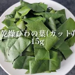 mayu.kazu.1030様 リクエスト 3点 まとめ商品【同梱お値引き済み】