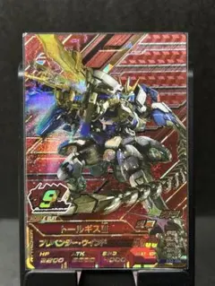 Item thumbnail for item 77f08671-d1be-49d6-8007-60359c072d3d