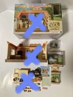 ☆3点☆シルバニアファミリー　ショコラウサギのふたご、赤ちゃん２種