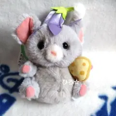 チーズ　ぬいぐるみチャーム　ファンタジースプリングス　ディズニーシー