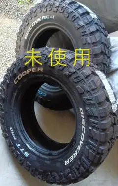北米トヨタ純正 ランドクルーザー250 センターキャップ 1台分セット