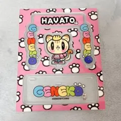 GENERATIONS アクリルスタンド ジェ猫 小森隼