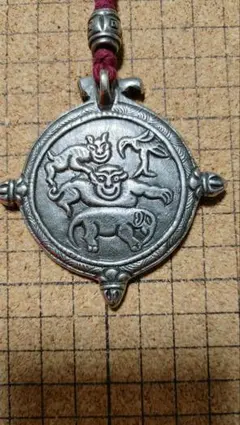 Item thumbnail for item e79c430c-e836-4560-891a-f72c9f7a316a