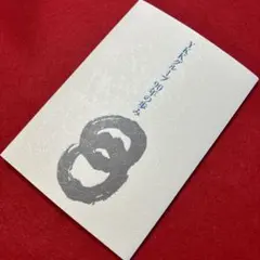 YKK グループ90年の歩み