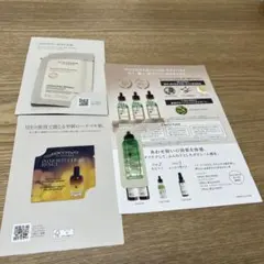 ロクシタンサンプル　まとめ売り