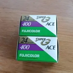 FUJICOLOR SUPER G ACE 400 24枚撮 2個セット＋オマケのサムネイル