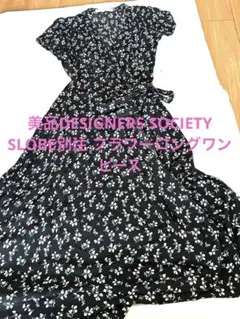 Apuweiser-riche ラッフルカシュクールプリントワンピース ブラック