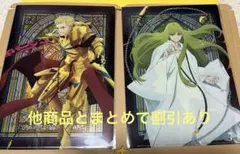 Fate HF UBW ランチョンマットクリアファイル ギルガメッシュ - メルカリ