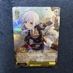 Reバース パーミャチ・メルクーリヤ SP サイン アズールレーン