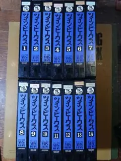 2026年最新】ツインピークス VHSの人気アイテム - メルカリ