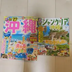 Item thumbnail for item 00b331e9-fb20-47dc-8dda-09c6af06b298