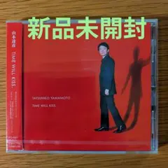 2026年最新】山本達彦 cdの人気アイテム - メルカリ