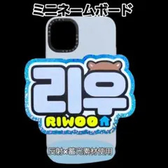 2026年最新】ミニネムボの人気アイテム - メルカリ