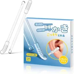 Item thumbnail for item afca0625-0e5f-46cd-a454-346769724482