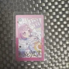 2025年最新】プロセカ サンリオ エピカ 箔押し えむの人気アイテム