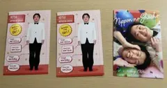 よしもとコレカ ニッポンの社長