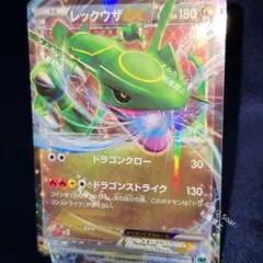 希少 ★ ポケモンカード レックウザEX XYD 005/018 ドラゴンクロー