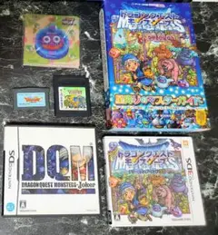 3DS ドラゴンクエストモンスターズ テリーのワンダーランド3D セット