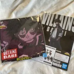 僕のヒーローアカデミア ヒロアカ 一番くじ 荼毘 クリアファイル・タオルセット