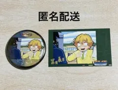 2026年最新】キメツ学園 義勇の人気アイテム - メルカリ
