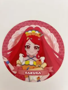 Item thumbnail for item 3d9fe57e-5477-47db-85a9-5ee0322bd539