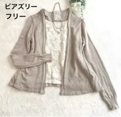 Item thumbnail for item 78218d8b-f818-419b-8835-4df23b45c48e