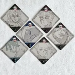 鬼滅の刃 無限城編 ダイニング 第四期 コースター 全6種 コンプリート