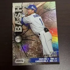 Topps Stadium Club 岡林勇希 BB-16