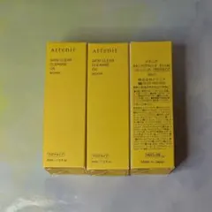 アテニア　スキンクリアクレンズオイルAe　クレンジング　30ml　3本のサムネイル