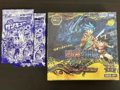 メガリザードンY スペシャルセット 中国語版 台湾限定 新品未開封